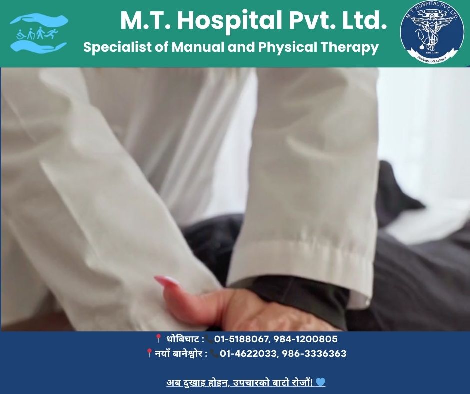 Manual therapy hands-on treatment by physiotherapist in Kathmandu Nepal"